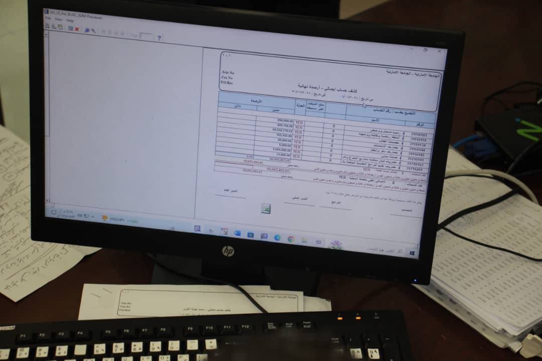 IMG-20250512-WA0040