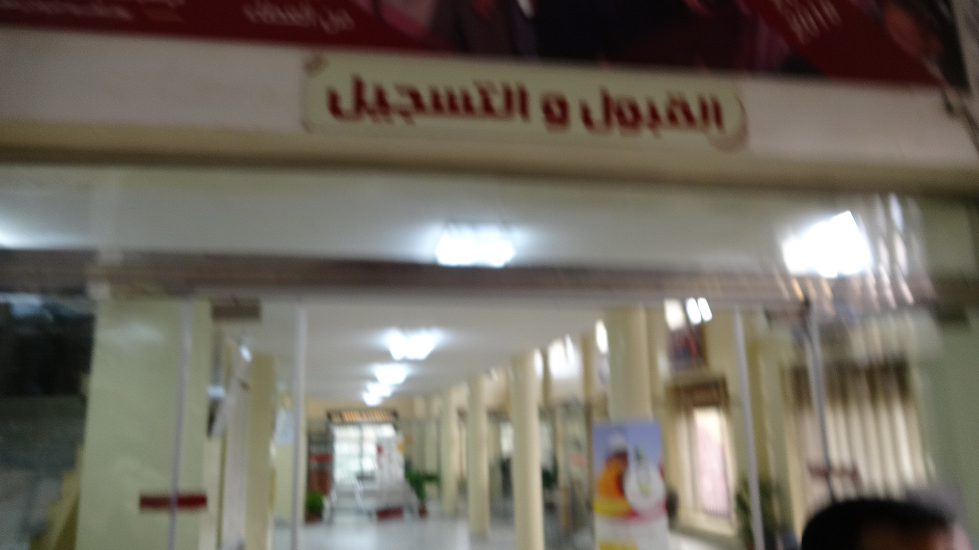 DSC06911